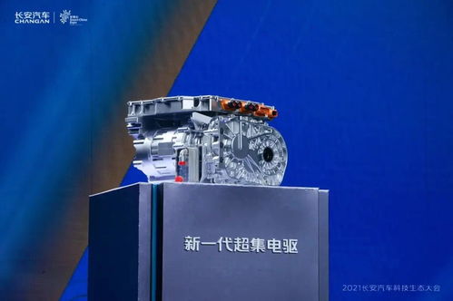 长安新能源的2021 谋定而动，随后高能爆发——从技术研发到市场破局的战略跃迁